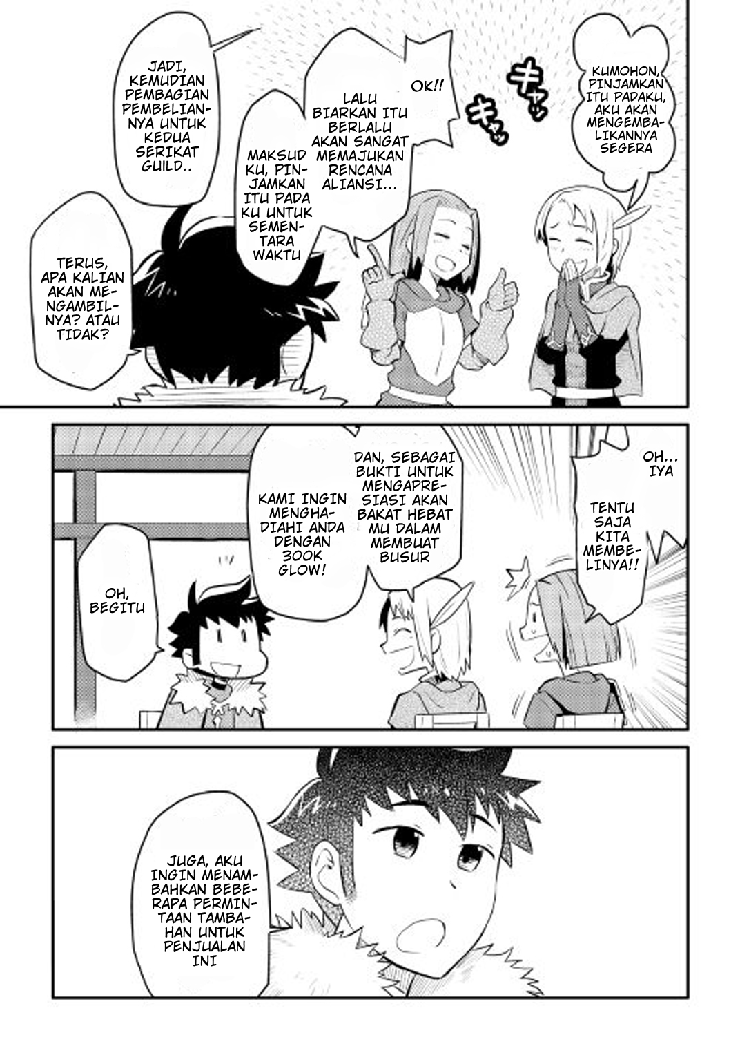 toaru-ossan-no-vrmmo-katsudouki - Chapter: 25