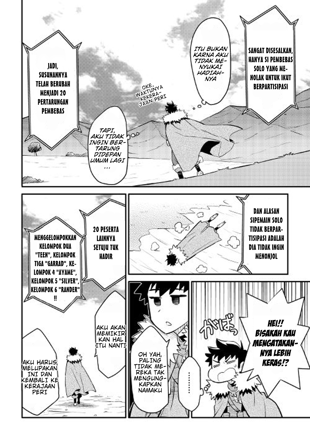 toaru-ossan-no-vrmmo-katsudouki - Chapter: 25