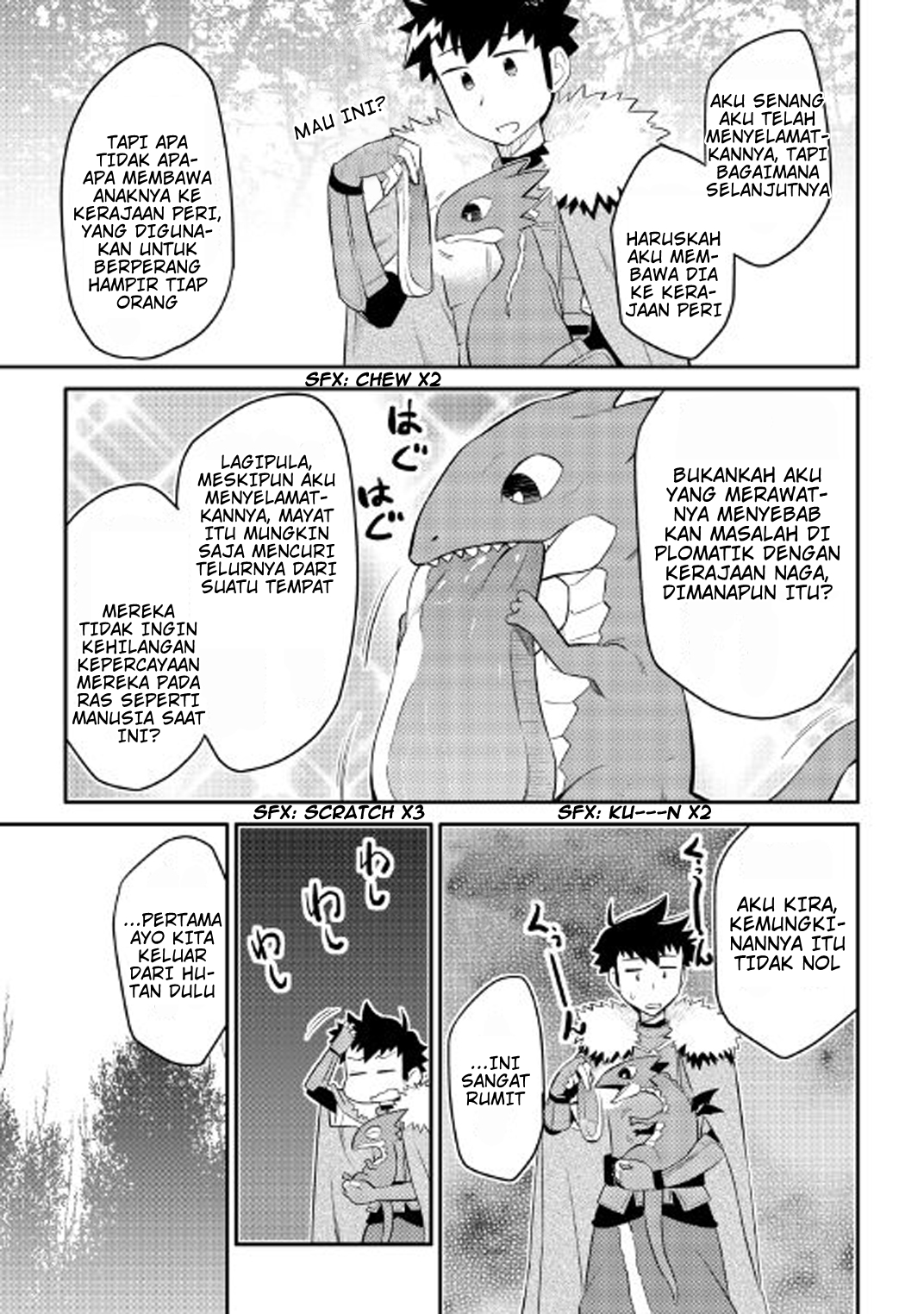 toaru-ossan-no-vrmmo-katsudouki - Chapter: 25