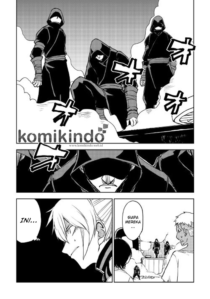 isekai-tensei-soudouki - Chapter: 28