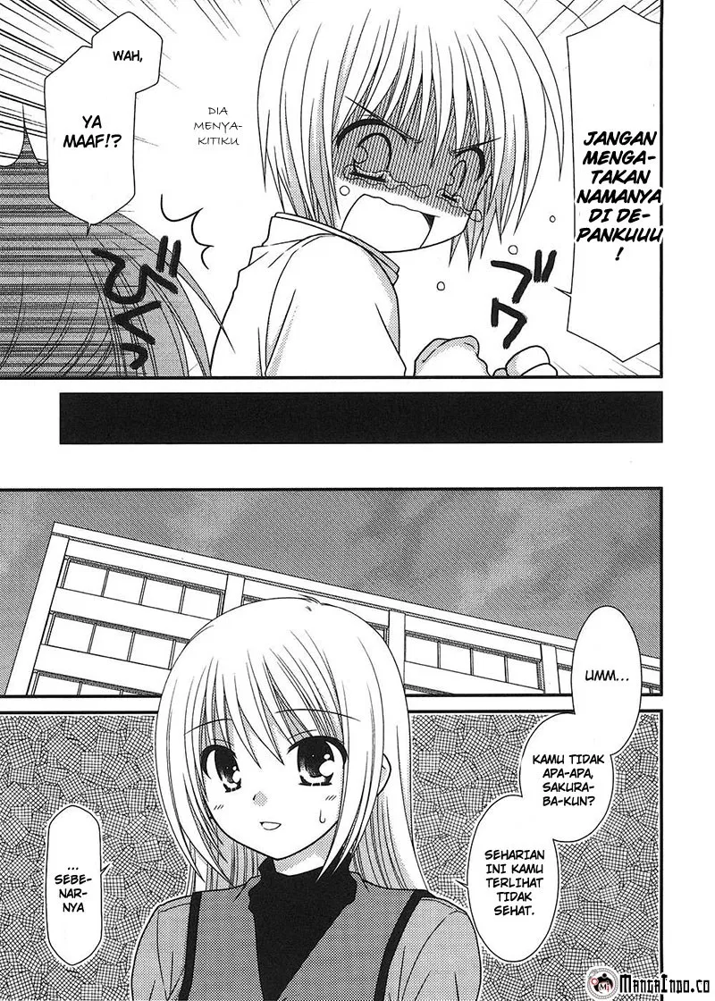 tonari-no-kashiwagi-san - Chapter: 13