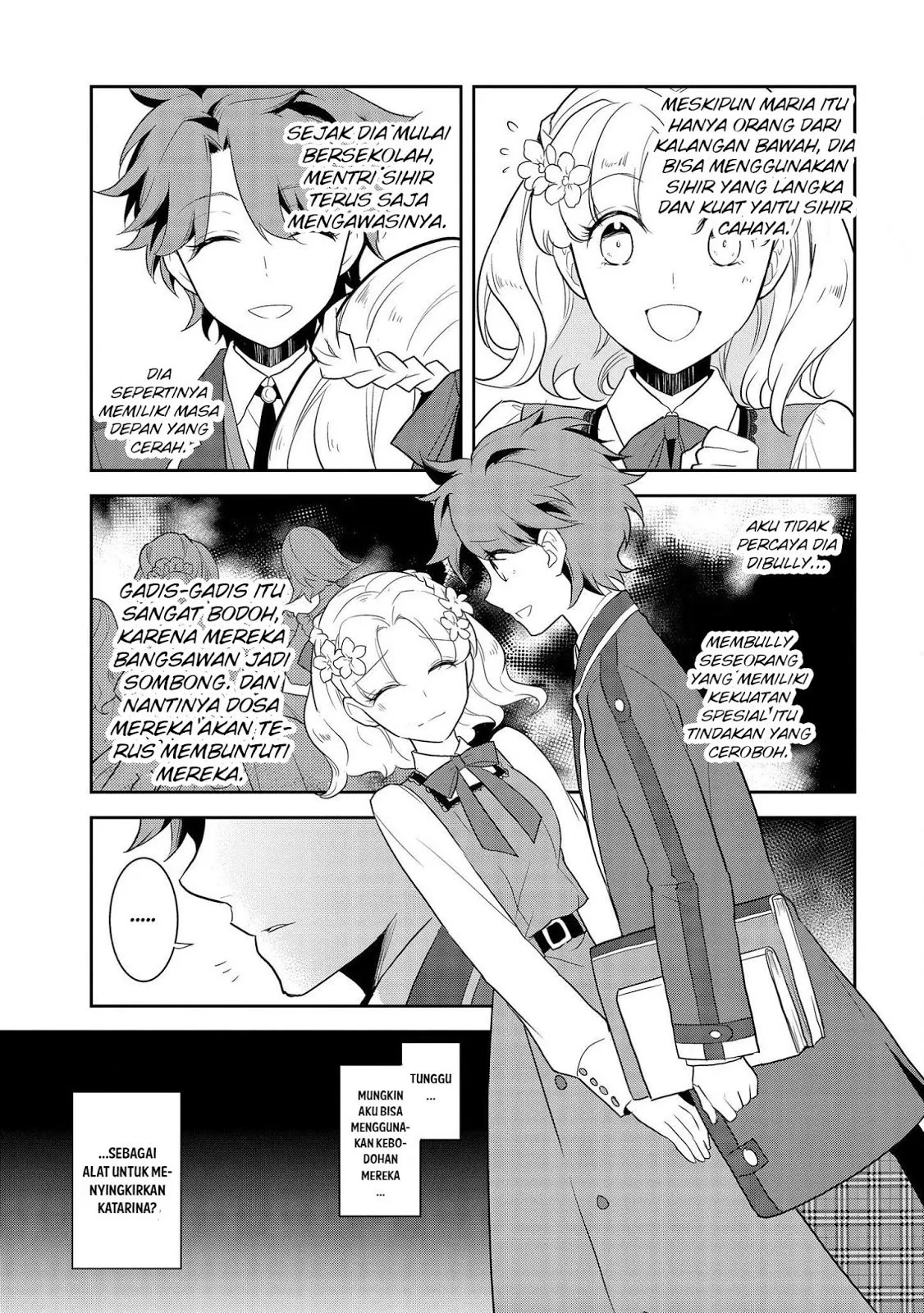 otome-game-no-hametsu-flag-shika-nai-akuyaku-reijou-ni-tensei-shite-shimatta - Chapter: 17