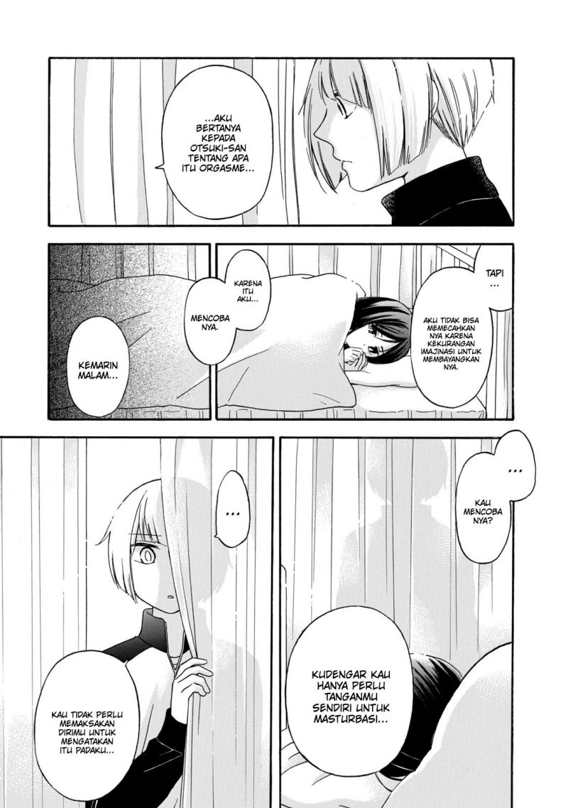 hanazono-and-kazoes-bizzare-after-school-rendezvous - Chapter: 26