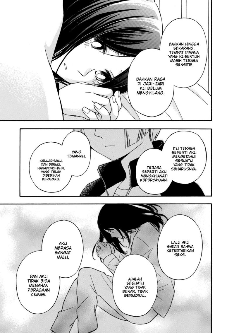 hanazono-and-kazoes-bizzare-after-school-rendezvous - Chapter: 26