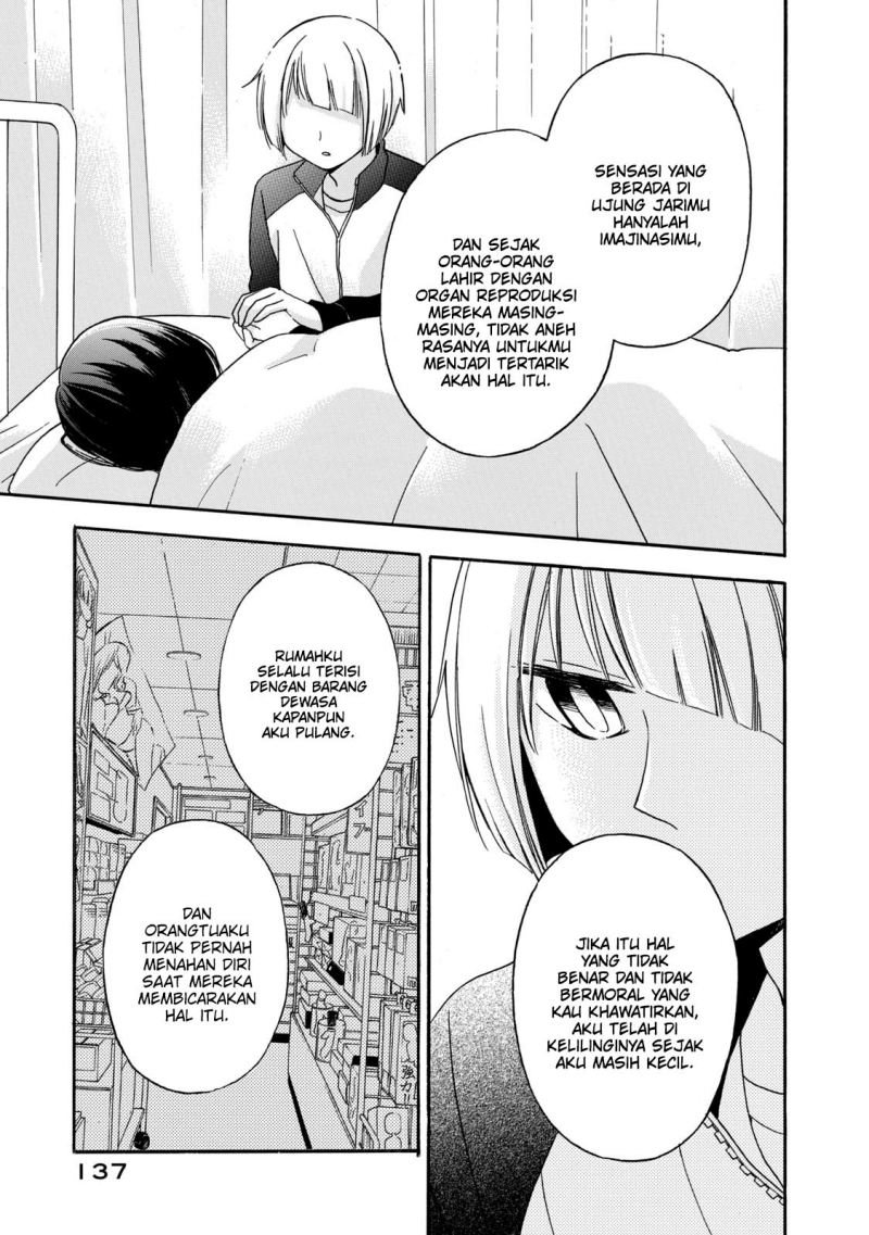 hanazono-and-kazoes-bizzare-after-school-rendezvous - Chapter: 26
