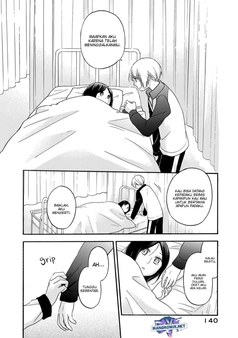 hanazono-and-kazoes-bizzare-after-school-rendezvous - Chapter: 26