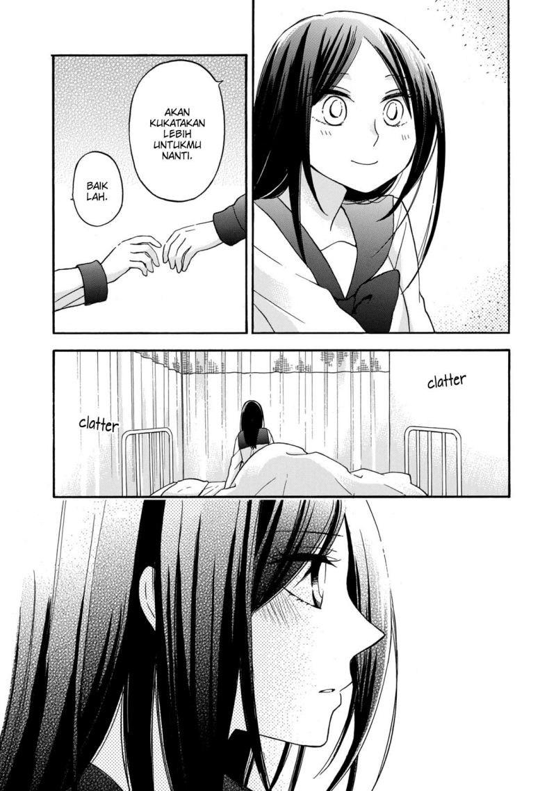 hanazono-and-kazoes-bizzare-after-school-rendezvous - Chapter: 26