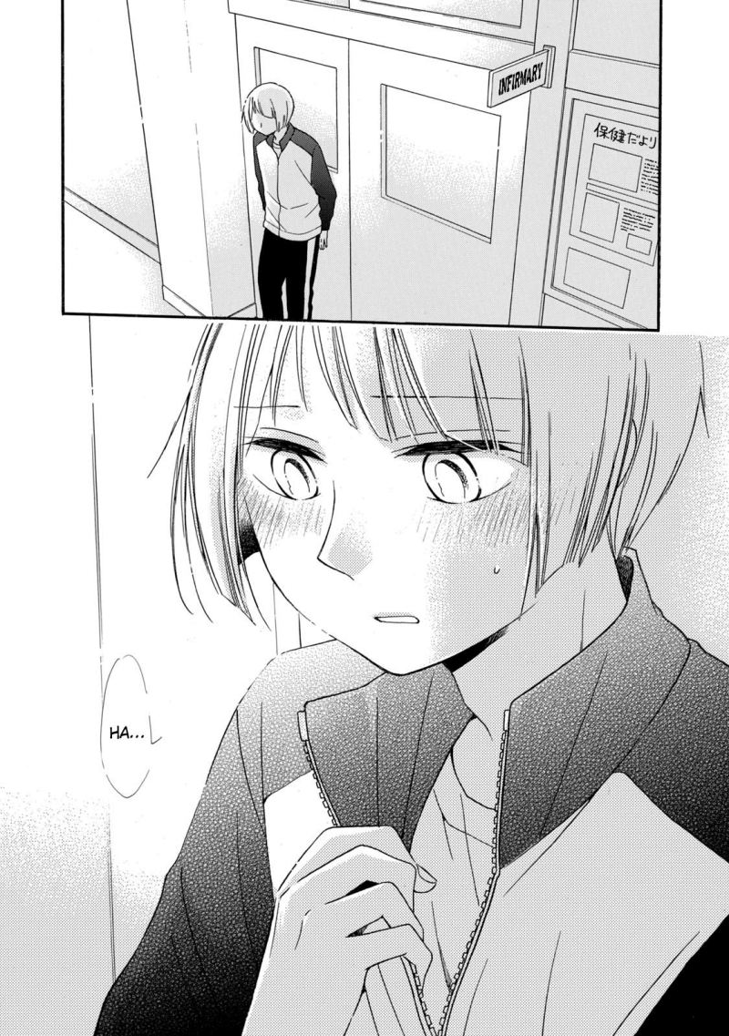 hanazono-and-kazoes-bizzare-after-school-rendezvous - Chapter: 26