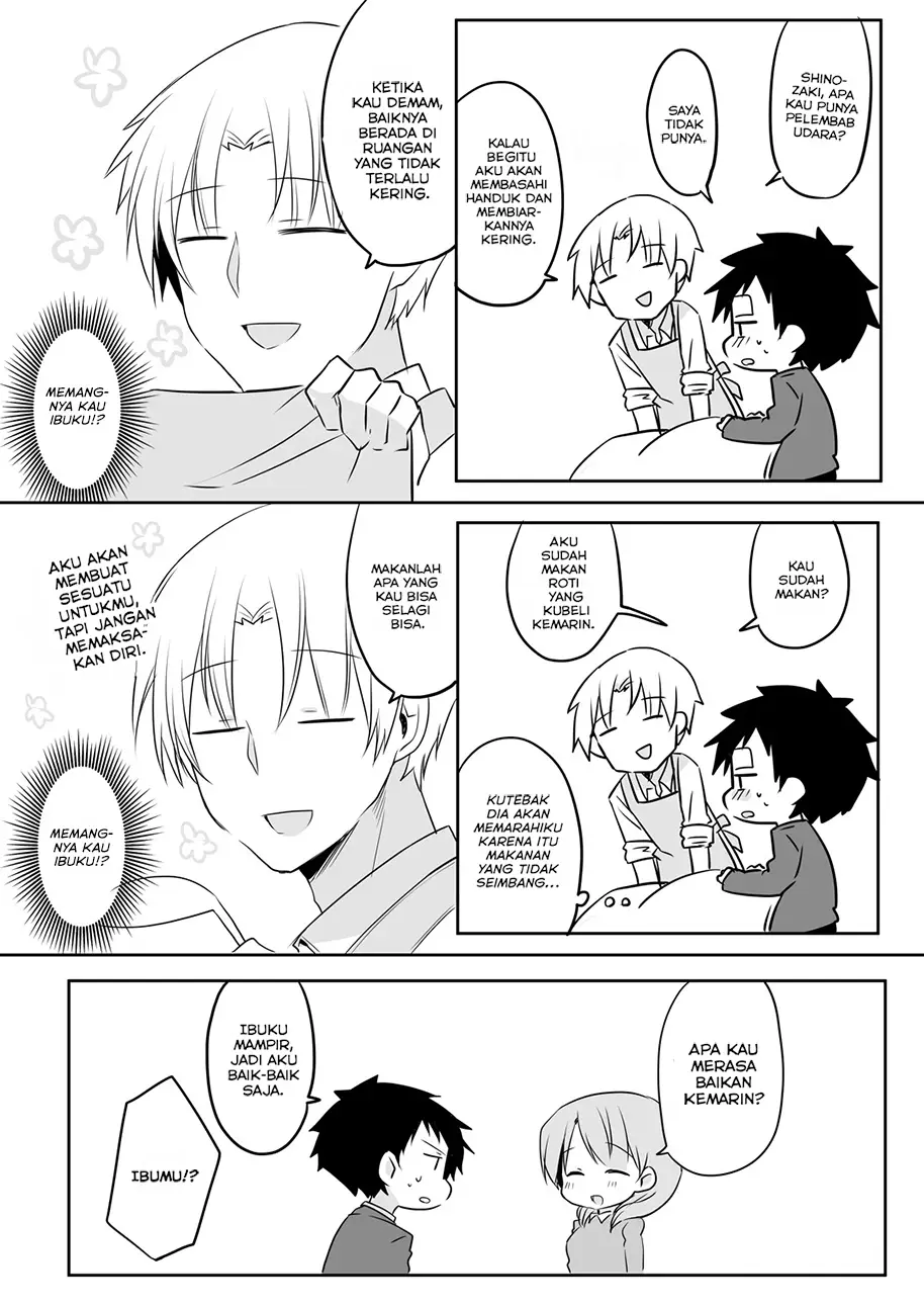 my-companys-small-senpai - Chapter: 43