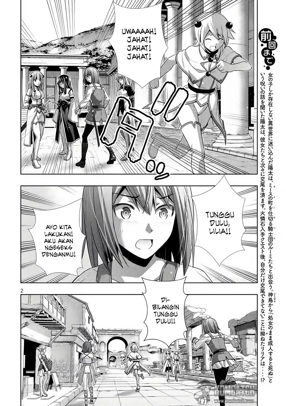 parallel-paradise - Chapter: 20
