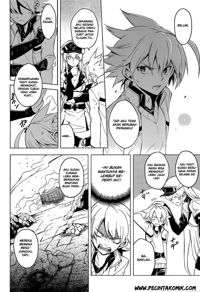 akame-ga-kill - Chapter: 26