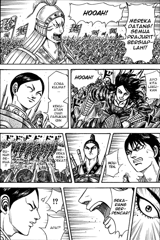 kingdom - Chapter: 215