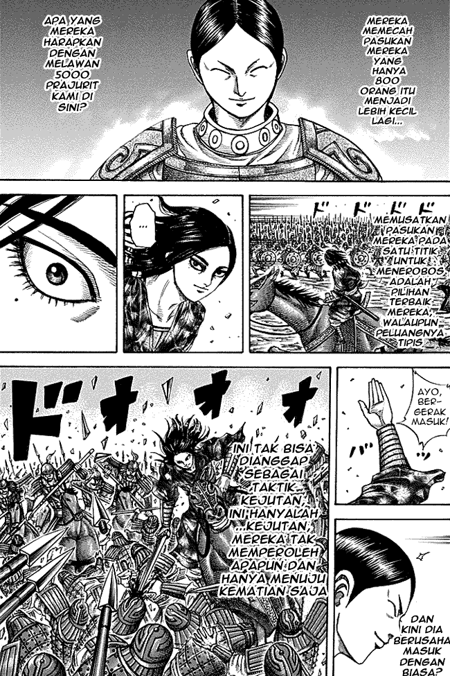 kingdom - Chapter: 215