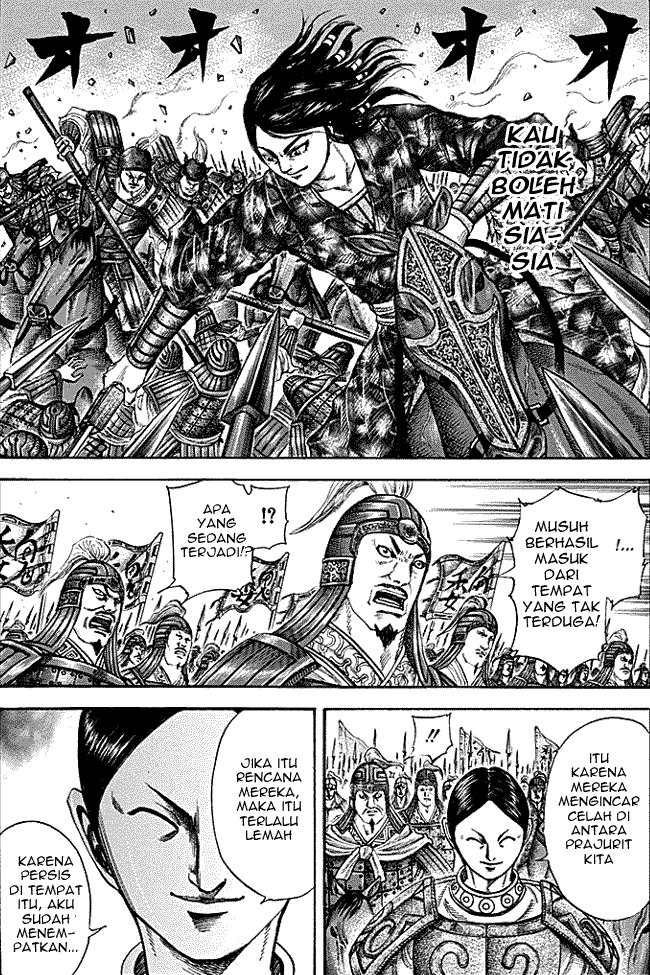 kingdom - Chapter: 215