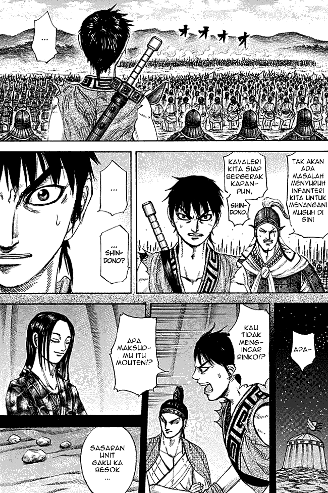 kingdom - Chapter: 215