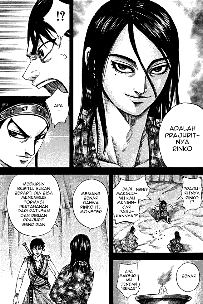 kingdom - Chapter: 215