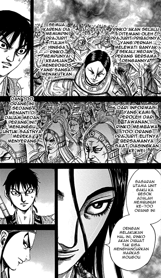 kingdom - Chapter: 215