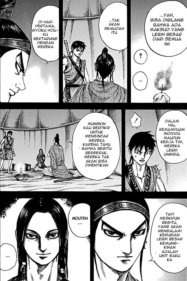 kingdom - Chapter: 215