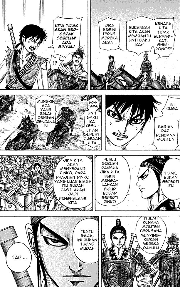 kingdom - Chapter: 215