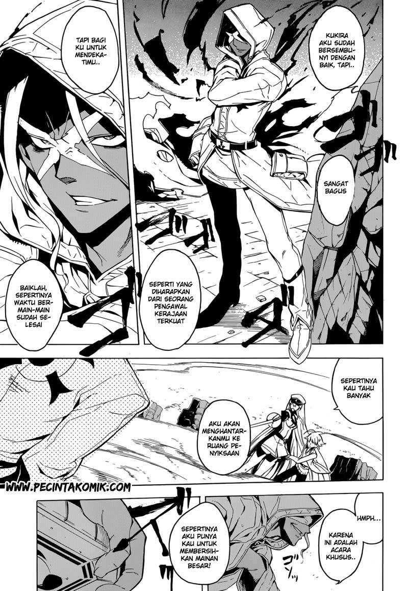 akame-ga-kill - Chapter: 26