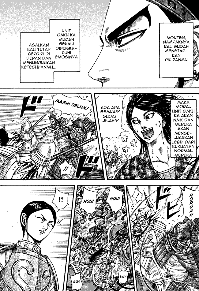 kingdom - Chapter: 215