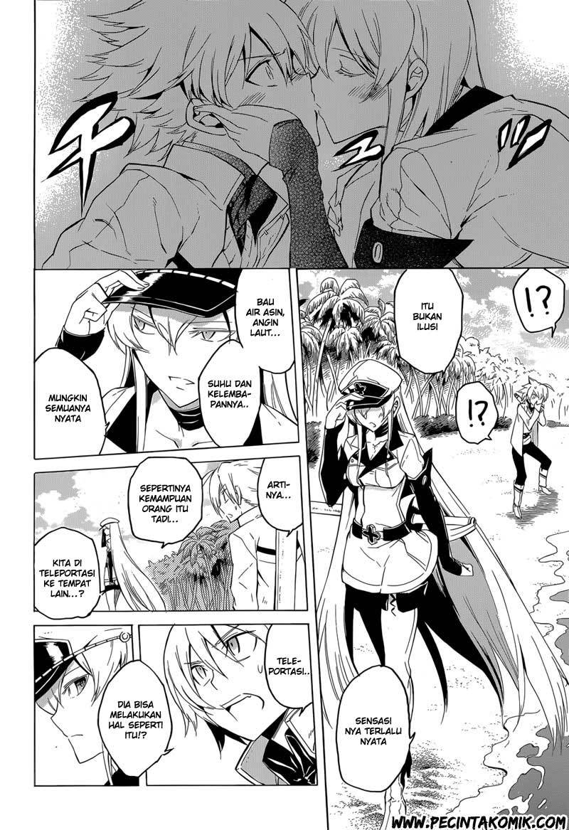 akame-ga-kill - Chapter: 26