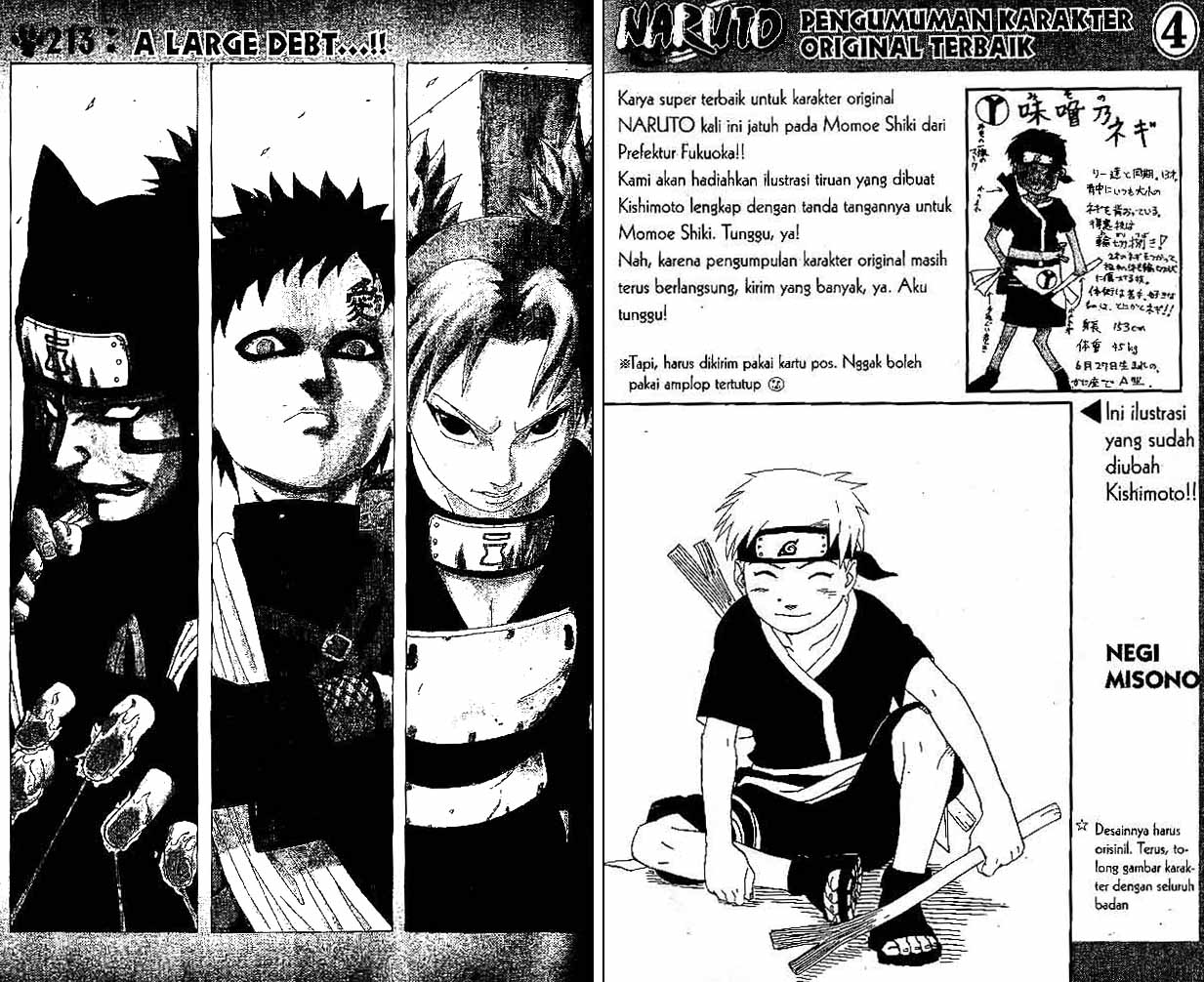 naruto-id - Chapter: 213