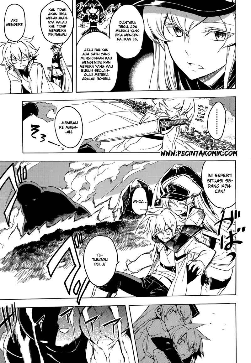 akame-ga-kill - Chapter: 26