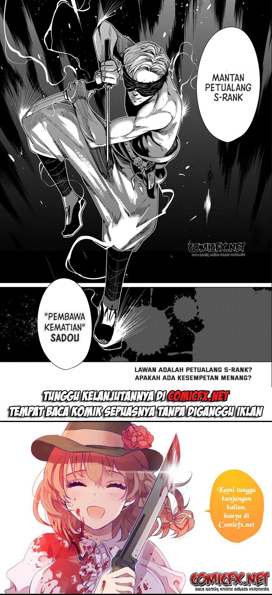 ore-wa-subete-wo-parry-suru - Chapter: 9