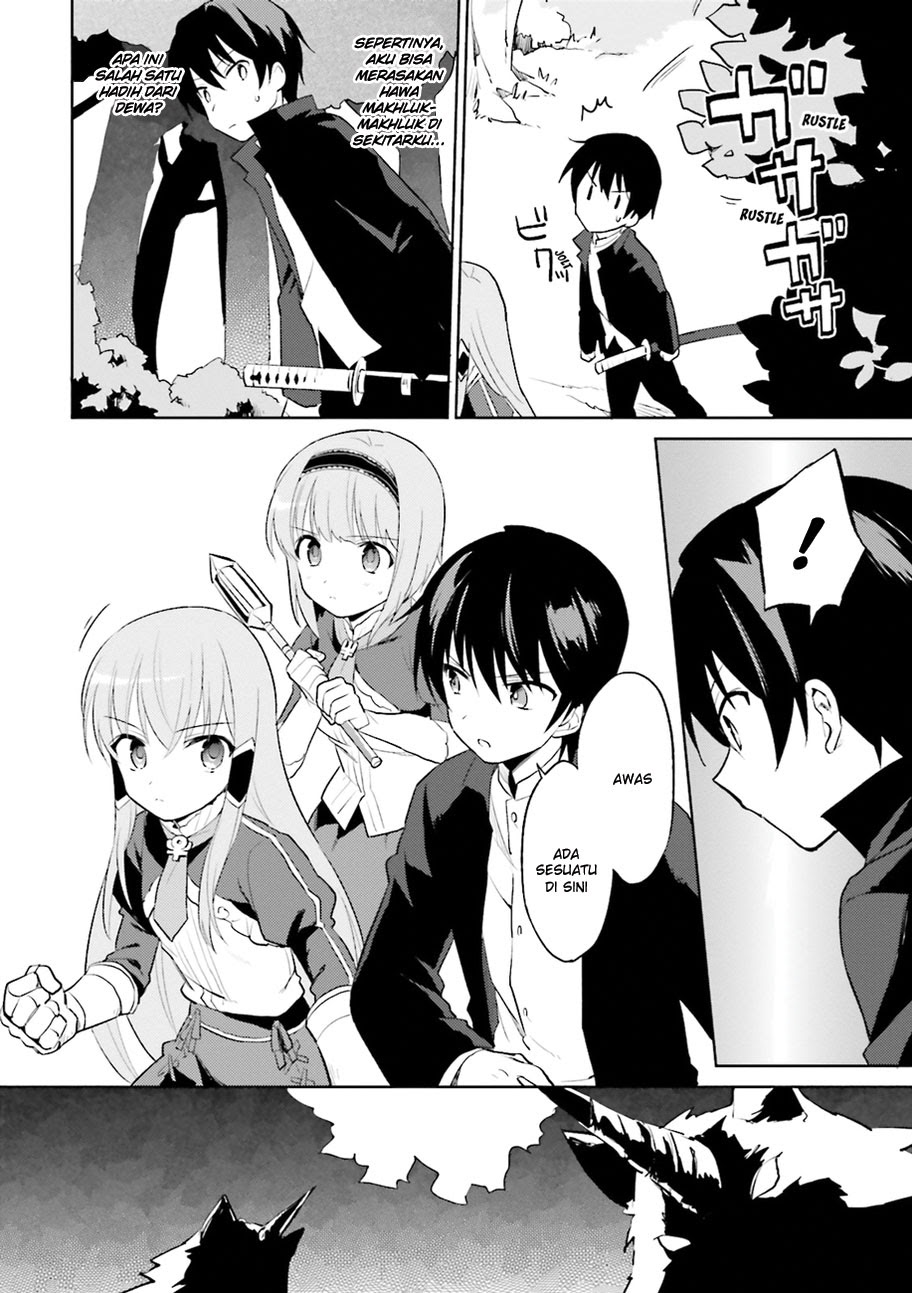 isekai-wa-smartphone-to-tomo-ni - Chapter: 2