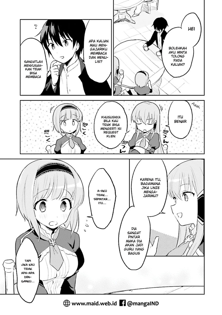 isekai-wa-smartphone-to-tomo-ni - Chapter: 2