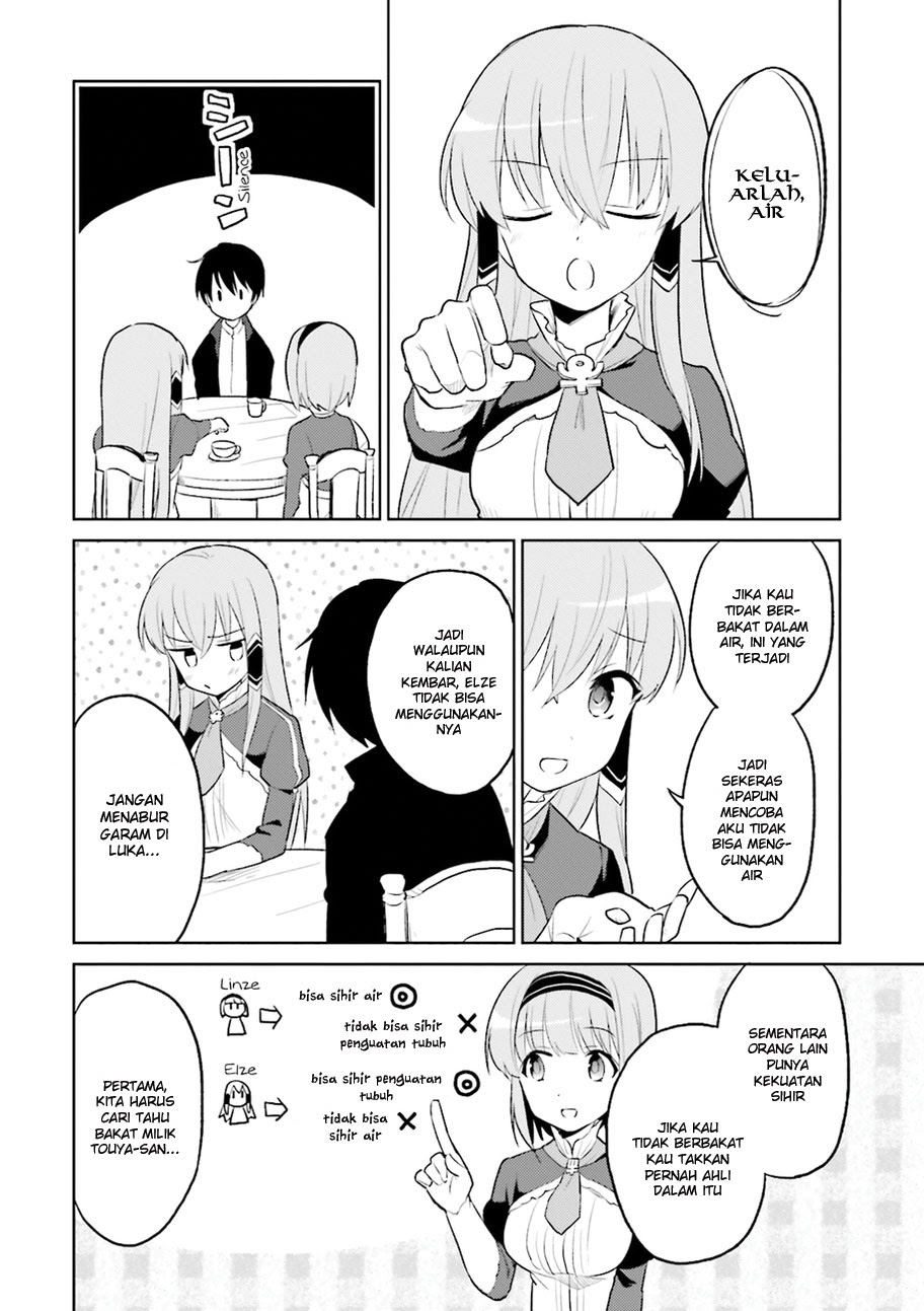 isekai-wa-smartphone-to-tomo-ni - Chapter: 2