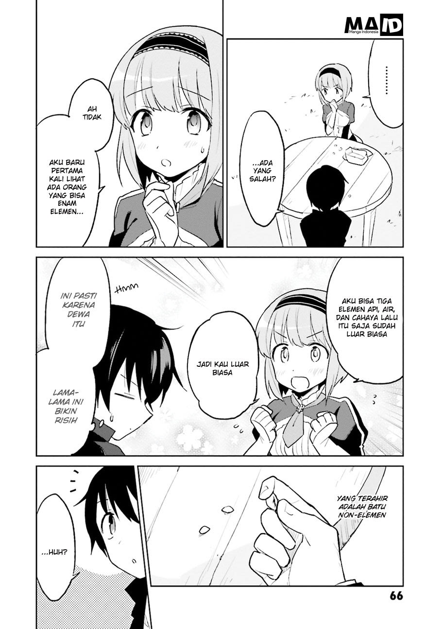 isekai-wa-smartphone-to-tomo-ni - Chapter: 2