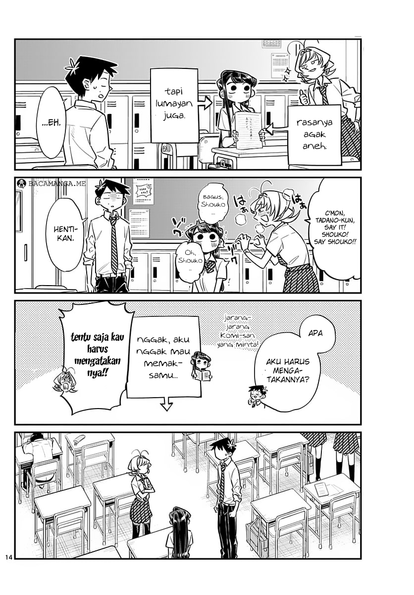 komi-san-wa-komyushou-desu - Chapter: 53