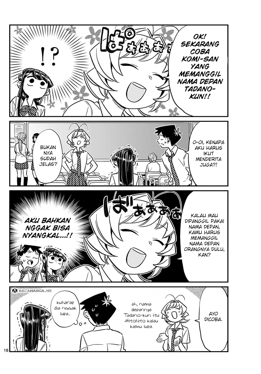 komi-san-wa-komyushou-desu - Chapter: 53