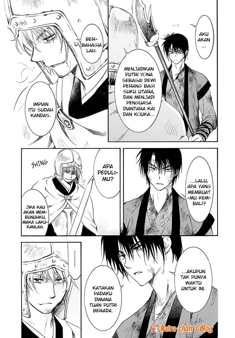 akatsuki-no-yona - Chapter: 174