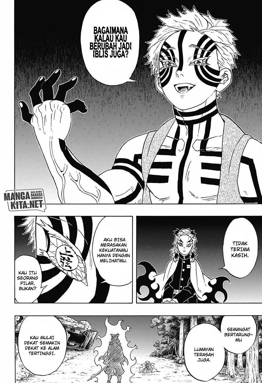 kimetsu-no-yaiba - Chapter: 63