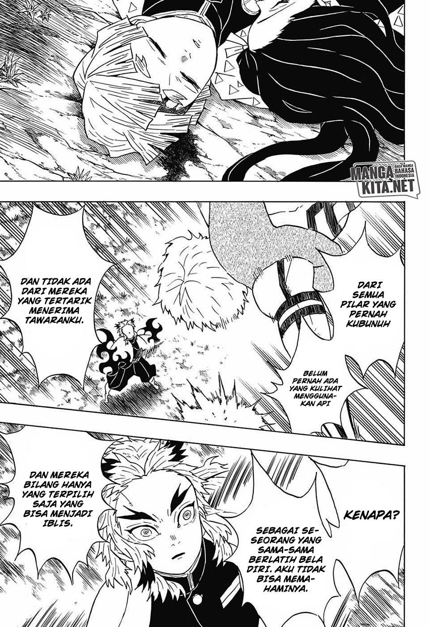 kimetsu-no-yaiba - Chapter: 63