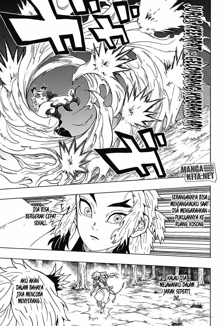 kimetsu-no-yaiba - Chapter: 63