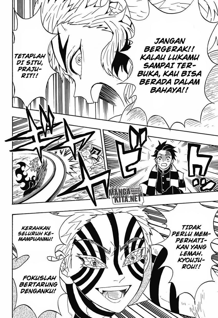 kimetsu-no-yaiba - Chapter: 63