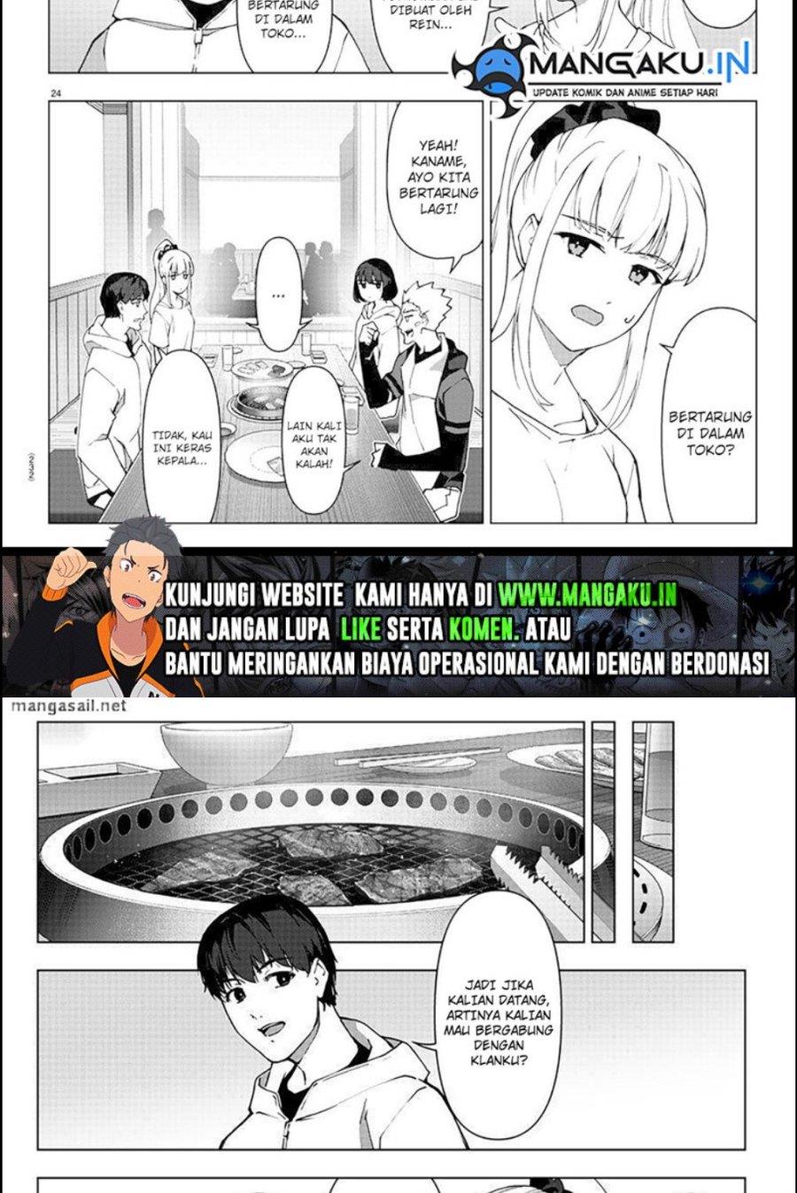 darwins-game - Chapter: 111.2