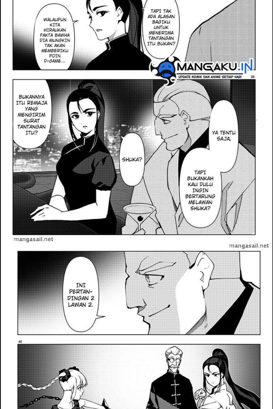 darwins-game - Chapter: 111.2