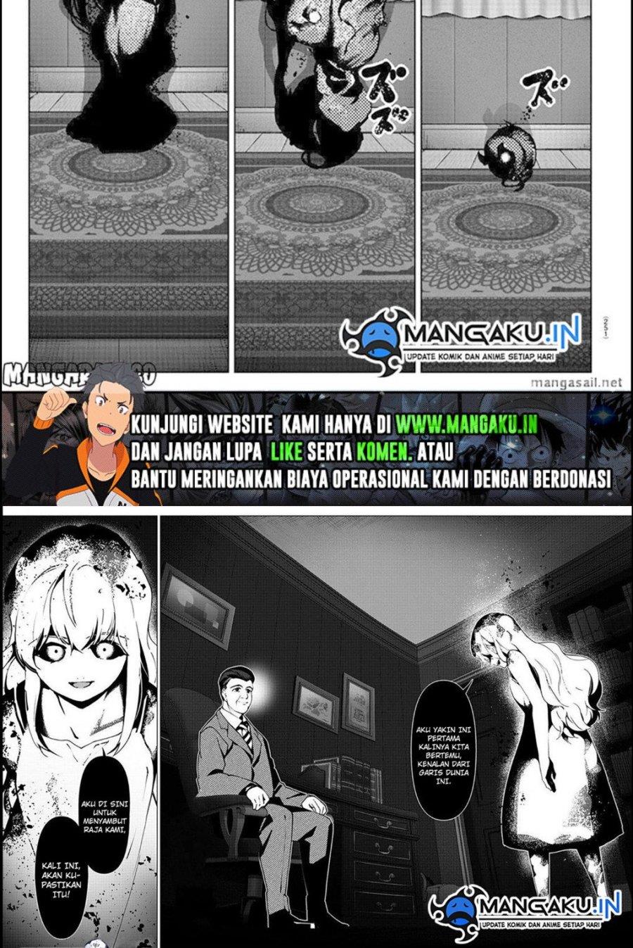darwins-game - Chapter: 111.2