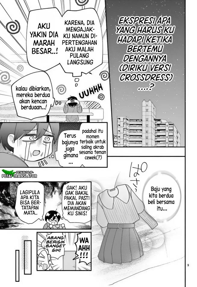 maid-wa-koisuru-hachiya-kun - Chapter: 14