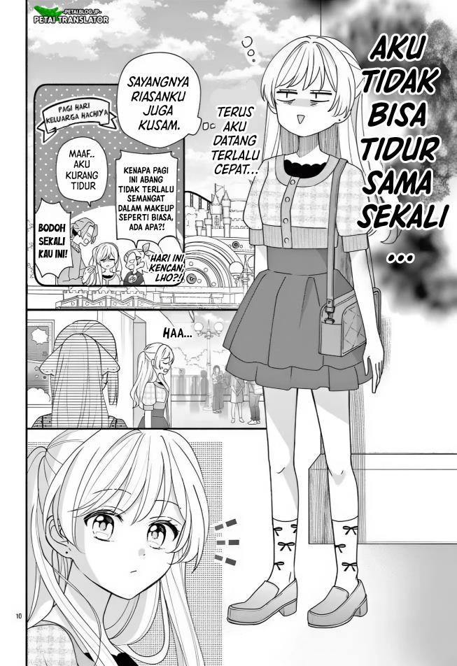 maid-wa-koisuru-hachiya-kun - Chapter: 14