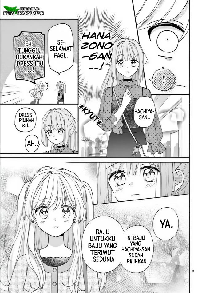 maid-wa-koisuru-hachiya-kun - Chapter: 14