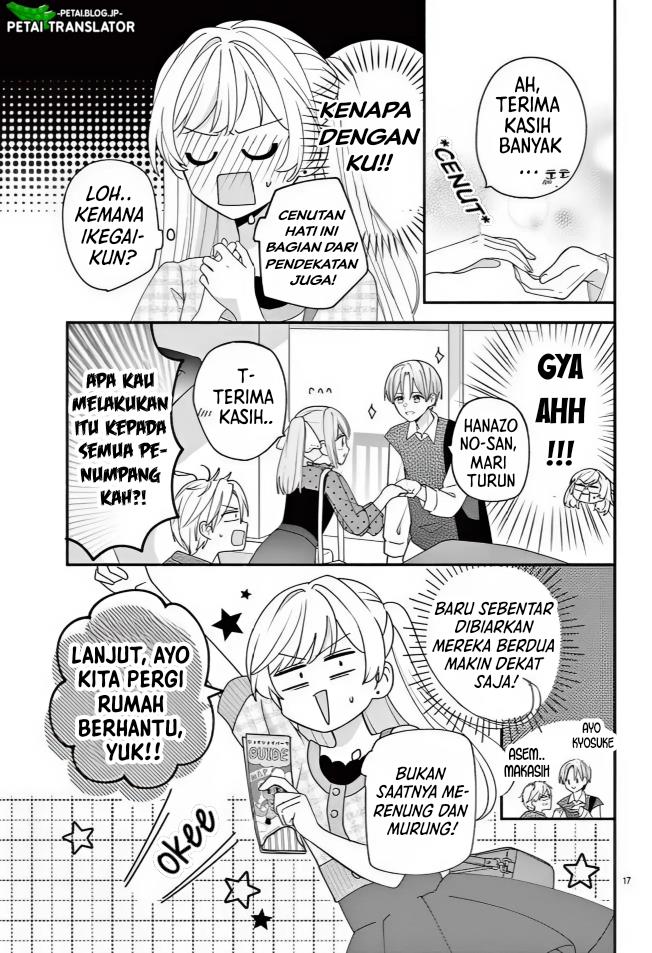 maid-wa-koisuru-hachiya-kun - Chapter: 14