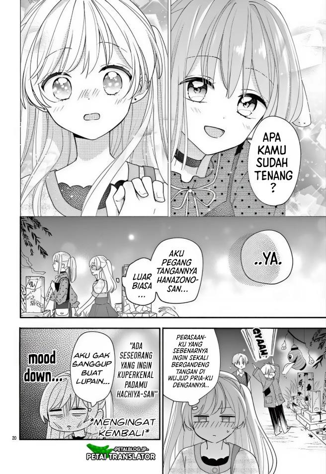 maid-wa-koisuru-hachiya-kun - Chapter: 14