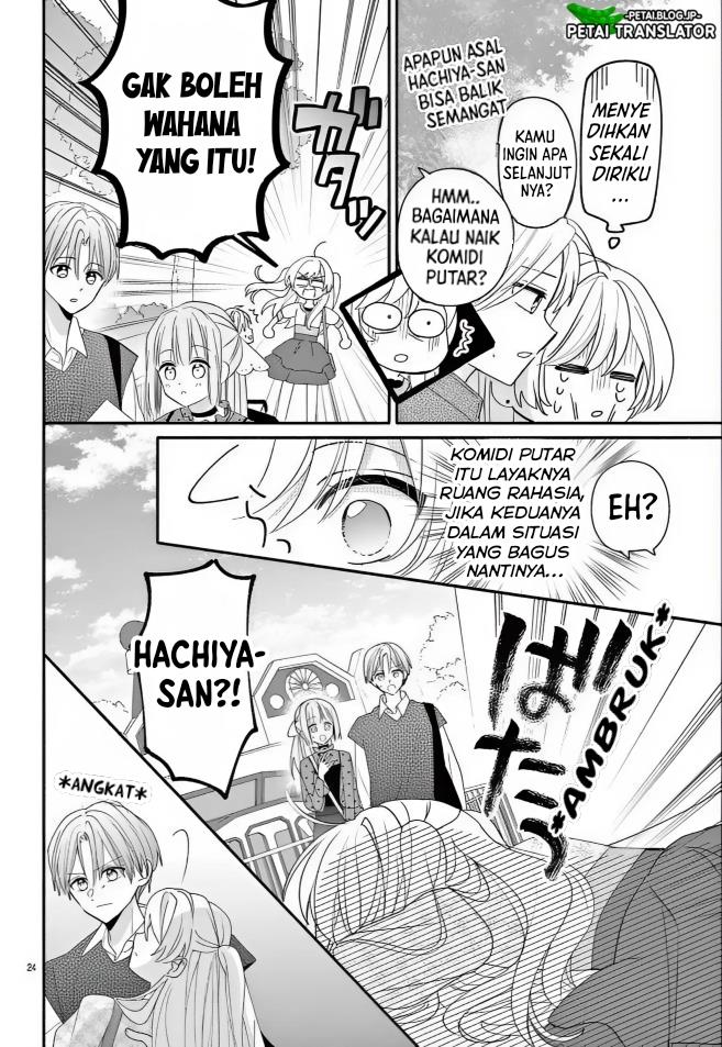 maid-wa-koisuru-hachiya-kun - Chapter: 14