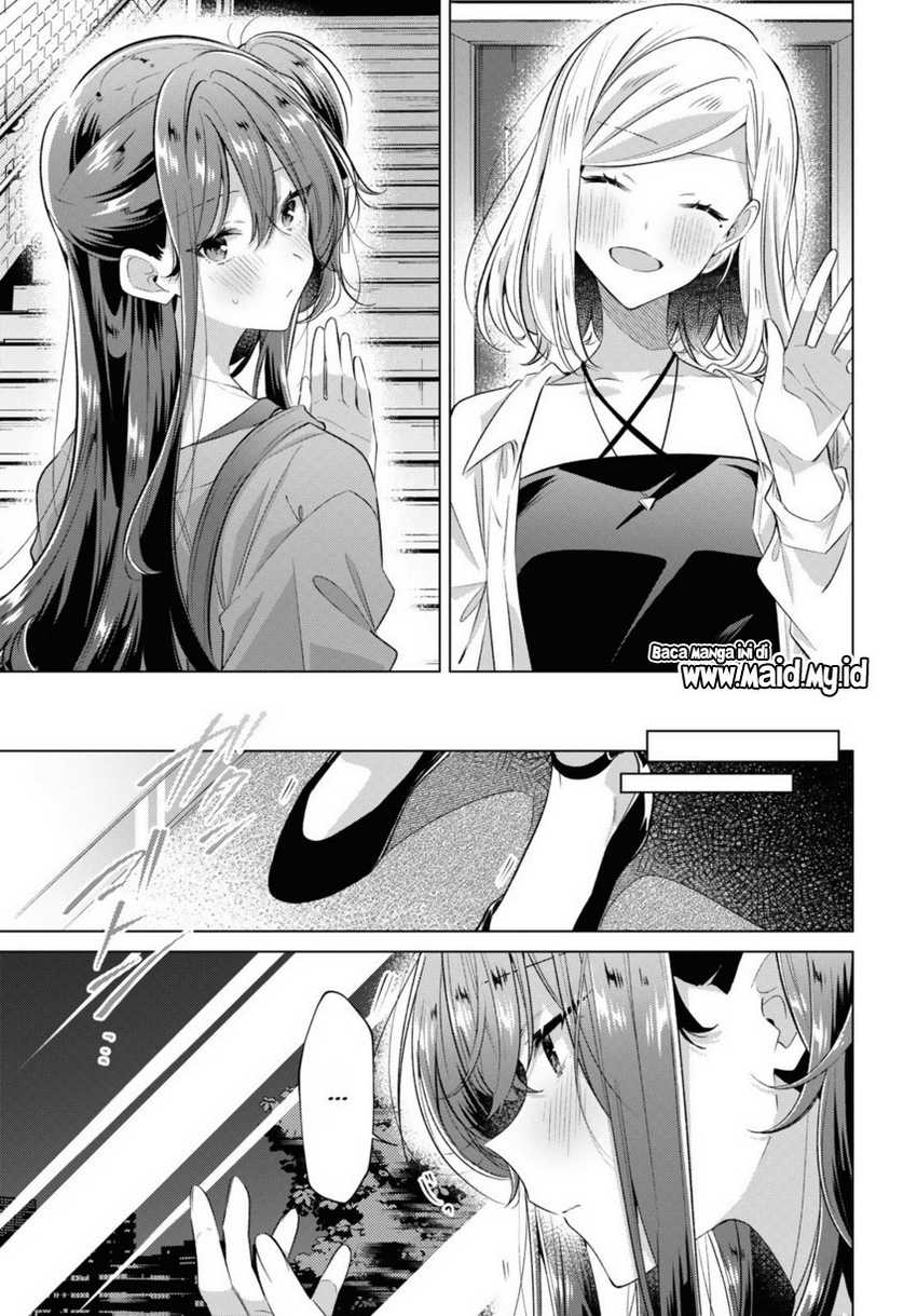 sasayaku-you-ni-koi-wo-utau - Chapter: 47.5